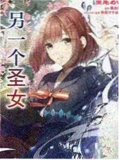 AI创造营 - 综艺 - 2025